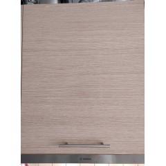 Bosch DSZ4685 Ανταλλακτική Μετόπη Απορροφητήρα Συμβατή με Bosch 60cm